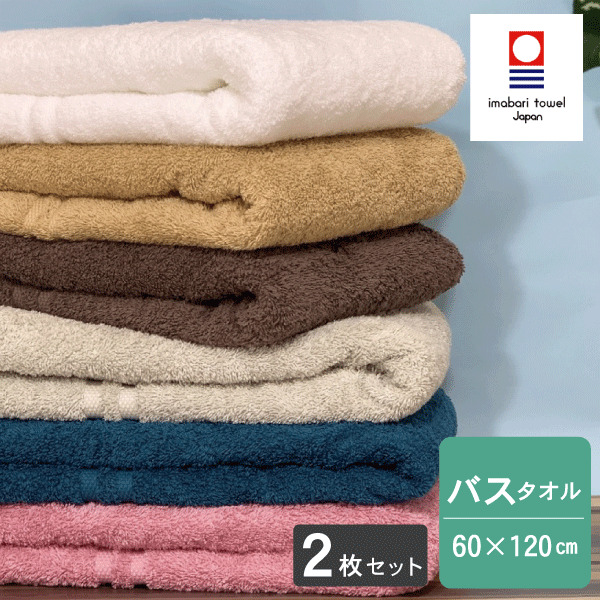 ������̵���� ���������� �ۥƥ륿���ץ����� �Х������� ���٤�2�祻�å�