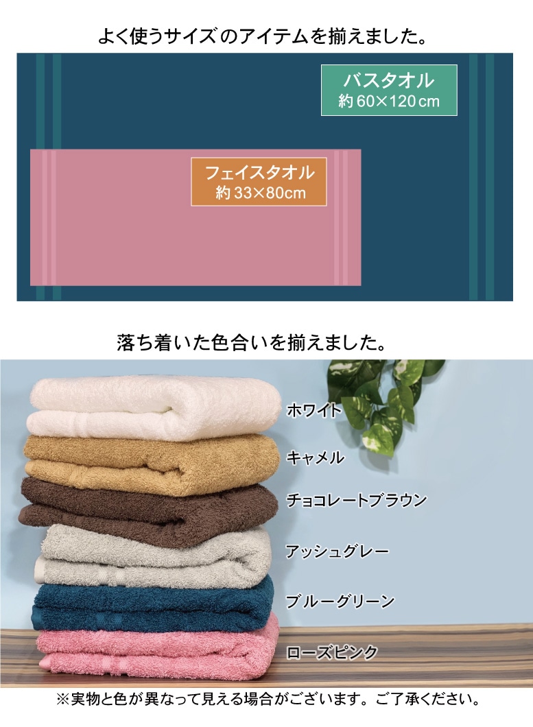 ������̵���� ���������� �ۥƥ륿���ץ����� �Х������� ���٤�2�祻�å�