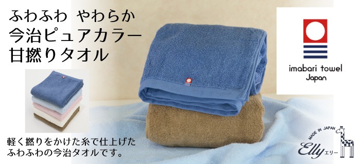  ԥ奢顼ǲ꥿ ϥɥ 10祻å