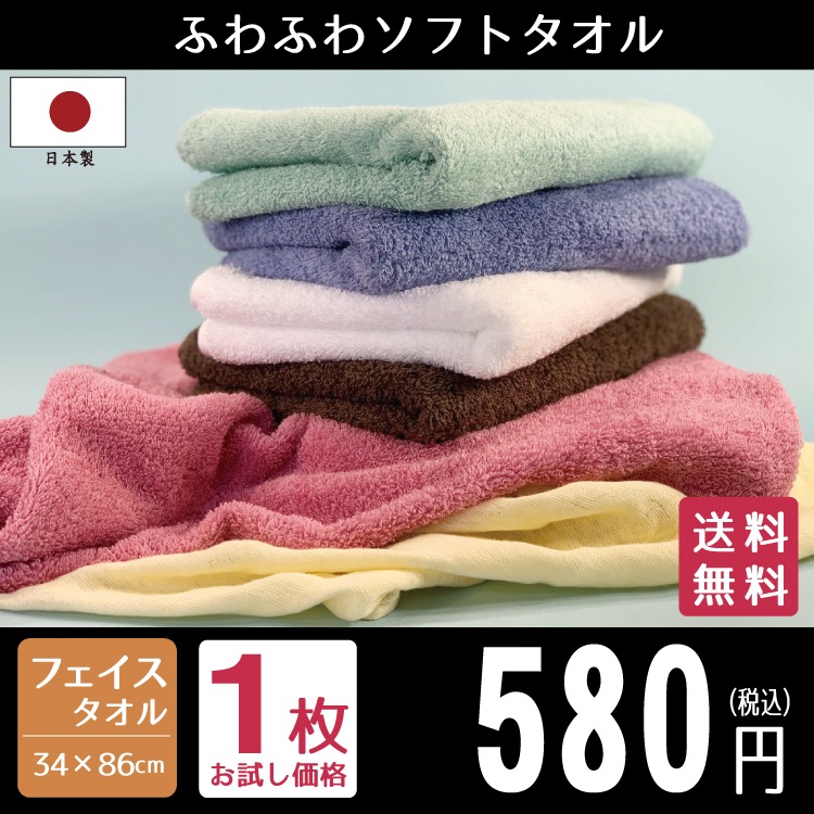 ������̵���� ������ �ۥƥ륹�����륿���� �դ�դ諒�ե� �ե����������� ����������