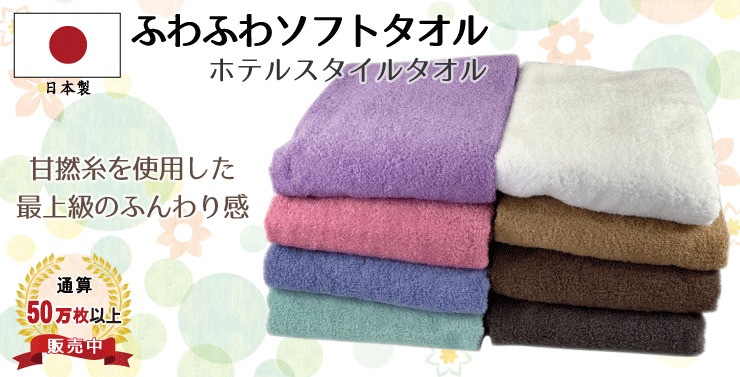 ������̵���� ������ �ۥƥ륹�����륿���� �դ�դ諒�ե� �ե����������� ����������