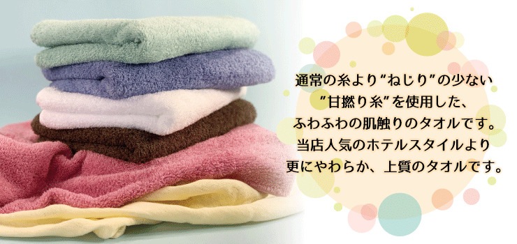 ������̵���� ������ �ۥƥ륹�����륿���� �դ�դ諒�ե� �Х������� ���٤�5�祻�å� ����������