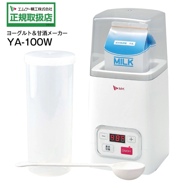 (未使用･未開封品)　エムケー精工 ヨーグルト 甘酒 メーカー ホワイト YA-100W-W wyeba8q エムケー精工(MK) ヨーグルトメーカー・甘酒メーカー YA-100W