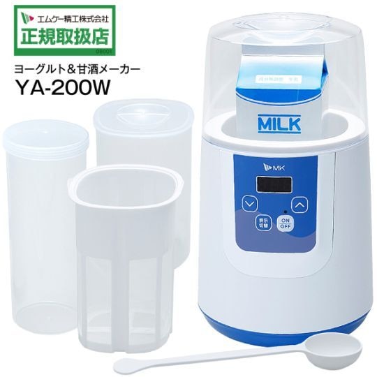 【新品・未開封】ヨーグルト・発芽玄米・納豆・甘酒メーカー EB-RM700A Amazon | ROOMMATE いきいきヨーグルト&納豆家族 EB-RM700A EB-RM700A