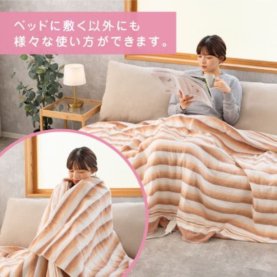 モリタ 電気掛け敷き毛布 電気毛布 電気掛敷毛布 電気掛け毛布 掛け