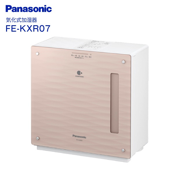 Panasonic FE-KXP20-W 気化式加湿器