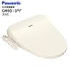 CH951S �ѥʥ��˥å� Panasonic ���� ���������غ� �����غ� �ӥ塼�ƥ����ȥ�� �ѥ��ƥ륢���ܥ꡼ CH951SPF