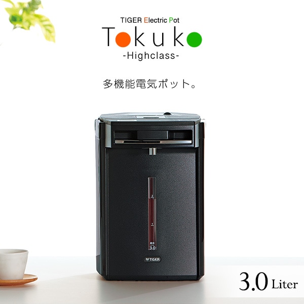 【美品】タイガー 保温ポット まほうびん コードレス 蒸気レス とく子さん 楽天市場】電気ポット タイガー とく子さん コードレスの通販