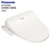 CH951S �ѥʥ��˥å� ���� ���������غ� �����غ� �ӥ塼�ƥ����ȥ�� Panasonic �ۥ磻�� CH951SWS