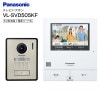 ѥʥ˥å Ǥɥۥ VL-SVD505KF Panasonic 󥿡ۥ 顼ƥӥɥۥ VLSVD505KF