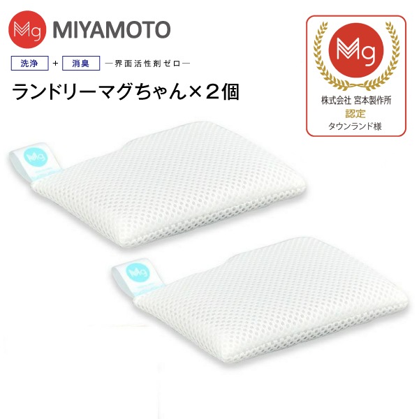 ���ɥ꡼�ޥ������ ǧ��Ź������̵���ۡڥ᡼���ؤ��Ϥ��ۡ�����Բġۥޥ������ �������ޥ�����󥷥꡼�����������ʡ�����������ʡ�LAUNDRY MAGCHAN���ԥ奢�ޥ��ͥ����ࡡ��������� ���ɥ꡼�ޤ������2�ĥ��å�