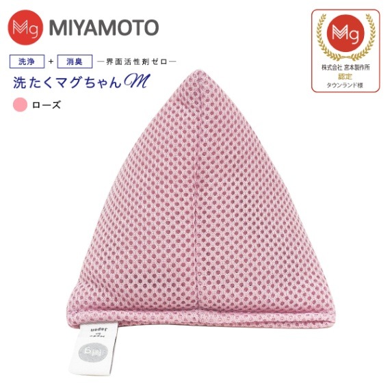 ޥM ǧŹ ޥ ޥM̵ۡڥ᡼ؤϤۡԲġʡʡSENTAKU MAGCHANޥͥࡡꡡޤM()