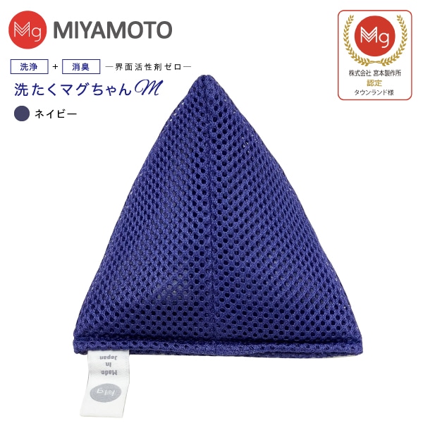 くぅちゃん♡即購入OK くぅちゃん商品です くうちゃん くうちゃん