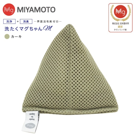 �������ޥ������M ǧ��Ź �ޥ������ �����ޥ������M������̵���ۡڥ᡼���ؤ��Ϥ��ۡ�����Բġ��������ʡ�����������ʡ�SENTAKU MAGCHAN���ޥ��ͥ����ࡡ��������ꡡ�������ޤ������M(������)