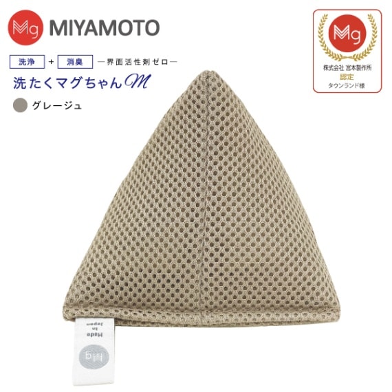 ޥM ǧŹ ޥ ޥM̵ۡڥ᡼ؤϤۡԲġʡʡSENTAKU MAGCHANޥͥࡡꡡޤM(졼)