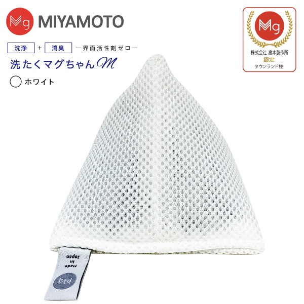 �������ޥ������M ǧ��Ź �ޥ������ �����ޥ������M������̵���ۡڥ᡼���ؤ��Ϥ��ۡ�����Բġ��������ʡ�����������ʡ�SENTAKU MAGCHAN���ޥ��ͥ����ࡡ��������ꡡ�������ޤ������M(�ۥ磻��)