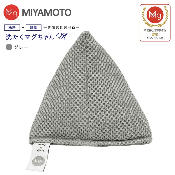 �������ޥ������M ǧ��Ź �ޥ������ �����ޥ������M������̵���ۡڥ᡼���ؤ��Ϥ��ۡ�����Բġ��������ʡ�����������ʡ�SENTAKU MAGCHAN���ޥ��ͥ����ࡡ��������ꡡ�������ޤ������M(���졼)