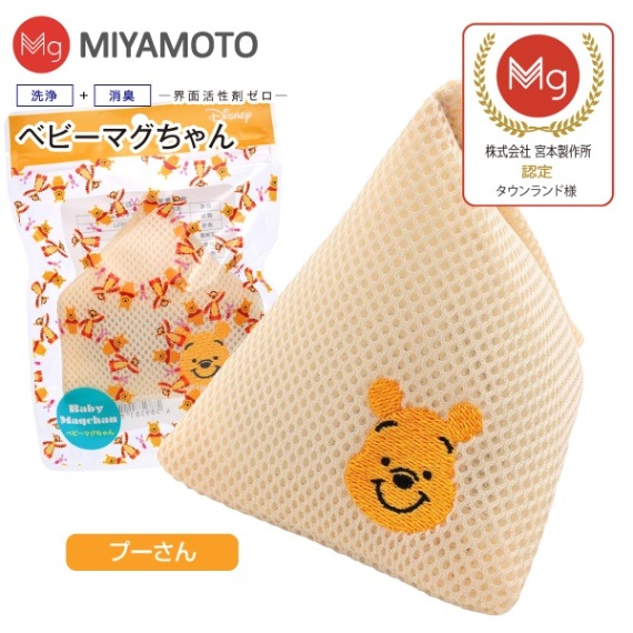 �������ޥ������ ǧ��Ź �ޥ������ �٥ӡ��ޥ�����������̵���ۡڥ᡼���ؤ��Ϥ��ۡ�����Բġ��������ʡ�����������ʡ�SENTAKU MAGCHAN���ޥ��ͥ����ࡡ��������ꡡ�٥ӡ��ޤ������(���ޤΥס�����)