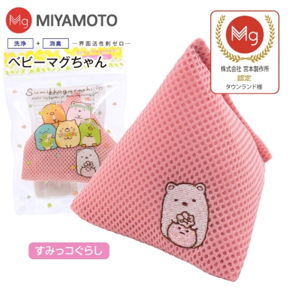 �������ޥ������ ǧ��Ź �ޥ������ �٥ӡ��ޥ�����������̵���ۡڥ᡼���ؤ��Ϥ��ۡ�����Բġ��������ʡ�����������ʡ�SENTAKU MAGCHAN���ޥ��ͥ����ࡡ��������ꡡ�٥ӡ��ޤ������(���ߤå����餷 ��������)