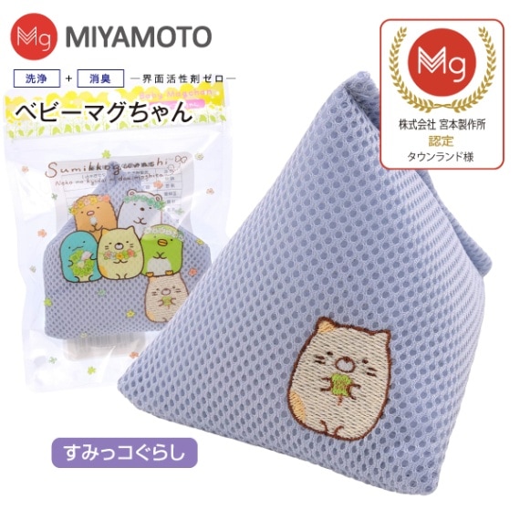 ޥ ǧŹ ޥ ٥ӡޥ̵ۡڥ᡼ؤϤۡԲġʡʡSENTAKU MAGCHANޥͥࡡꡡ٥ӡޤ(ߤå餷 ͤ)