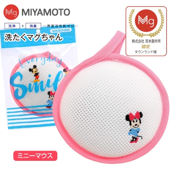 �������ޥ������ ǧ��Ź �ޥ������ �����ޥ�����������̵���ۡڥ᡼���ؤ��Ϥ��ۡ�����Բġ��������ʡ�����������ʡ�SENTAKU MAGCHAN���ޥ��ͥ����ࡡ��������ꡡ�������ޤ������(�ߥˡ��ޥ���)