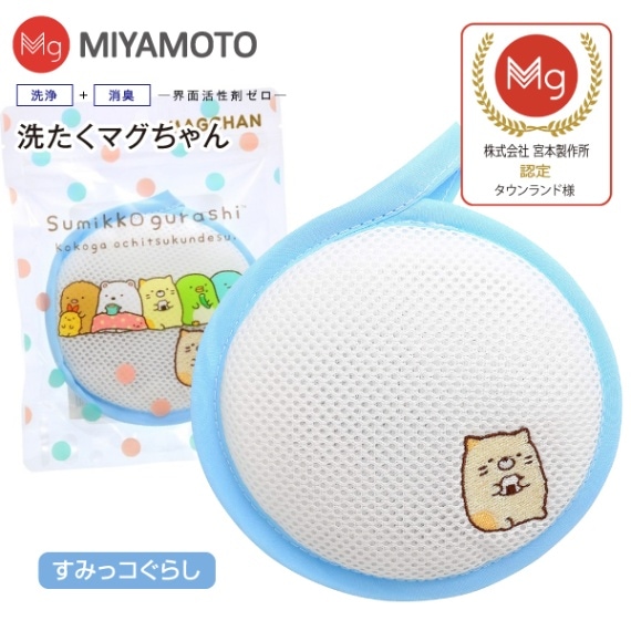 【たくちゃんさま専用】実技３年間65冊セット 新品即納】[PTM]KADOKAWA PLASTIC MODEL SERIES 御坂美琴(みさか