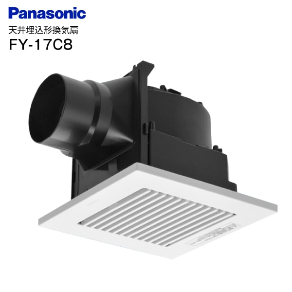 �ѥʥ��˥å�(Panasonic)��ŷ�������������ŷ�䴹���� �롼�С����åȥ����� ����������FY-17C8