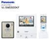 ѥʥ˥å Ǥɥۥ VL-SWD505KF Panasonic 磻쥹˥եƥӥɥۥ Ÿɼ 5վ VLSWD505KF