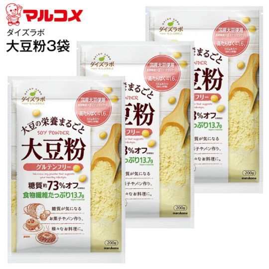 �ھ�̣����2026.8.27�ޤǡۡڥ᡼���ؤ��Ϥ��ۡ�����Բġۥޥ륳�� ��������� �������� ������ �������� ����ƥ�ե꡼��marukome����Ʀʴ3��