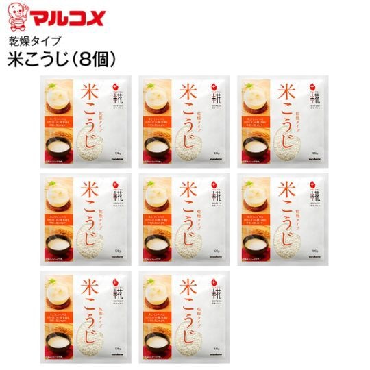 �ھ�̣����2026.6.28�ޤǡۡڥ᡼���ؤ��Ϥ��ۡ�����Բġۥޥ륳��(marukome)����Ť����� �ż����Ƥ��������Ƥ��������祿���ס��ץ饹�� �פ餹������ marukome���Ƥ�����8�ĥ��å�