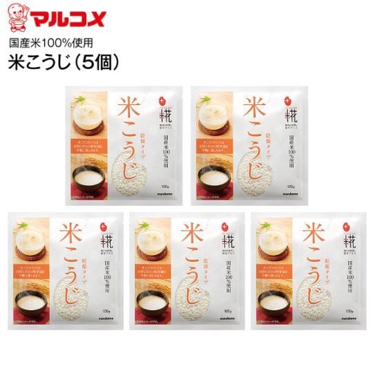 ھ̣2026.2.18ޤǡۡڥ᡼ؤϤۡԲġۥޥ륳(marukome)ŤżƤƤ祿סץ饹 100 פ餹 marukomeƤ5ĥå