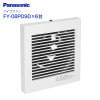 ����̵����FY-08PD9DKT �ѥʥ��˥å� ������ �ѥ��ץե��� �ӵ�����®��ü���դ� �ӵ����ץ��ڥ�ե��� Panasonic FY-08PD9D(FY08PD9D)��6�ĥ��å�
