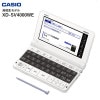  ŻҼ  ⹻ ١åǥ CASIO EX-word ۥ磻 XD-SV4000WE