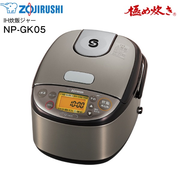 送料無料 NP-GK05(XT) 象印 炊飯器 3合 IH炊飯ジャー 極め炊き 