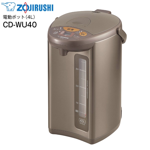 CD-WU40(TM) �ݰ����ޥ�����ʨ�Ȥ���ư�ݥå�(ʨƭ���㡼�ݥå�,�ŵ��ݥå�)���᥿��å��֥饦������4.0L��CD-WU40-TM