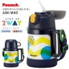 �ԡ����å���ˡ�� ���� �Ҷ� ���å� ���ȥ��� ���å��դ� 2WAY������ 360mL(400mL) ���ƥåץ��åץܥȥ륻�å� ���ƥ�쥹�ܥȥ� �ͥ��ӡ��ɥå� ASK-W40(AKD)