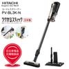 ��Ω �ݽ��� �饯���륹�ƥ��å� 2Way ���ƥ��å����꡼�ʡ� �ϥ�ǥ����꡼�ʡ� ���ƥ��å������꡼�ʡ���HITACHI��PV-BL3K(N)