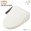 CW-RG10/BN8 �ꥯ���� LIXIL ���������غ� �����غ� �����ȥ��� ���� �������ѥ�ǥ����Υ��� �ӥ����ѥΥ��� INAX ���եۥ磻�� CWRG10BN8