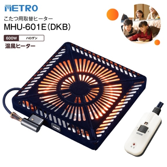 MHU-601E(DKB) �������ѥҡ����� METRO �������Ѽ��إҡ����� U���������� ��ȥ��ŵ����� MHU601EDKB
