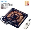 MCU-501E(DKB) �������ѥҡ����� METRO �������Ѽ��إҡ����� U���������� ��ȥ��ŵ����� MCU501EDKB