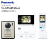 ѥʥ˥å ɤǤɥۥ VL-SWE310KLA 磻쥹˥ ƥӥɥۥ Ÿɼ 3.5վ󥿡ۥ Panasonic VLSWE310KLA