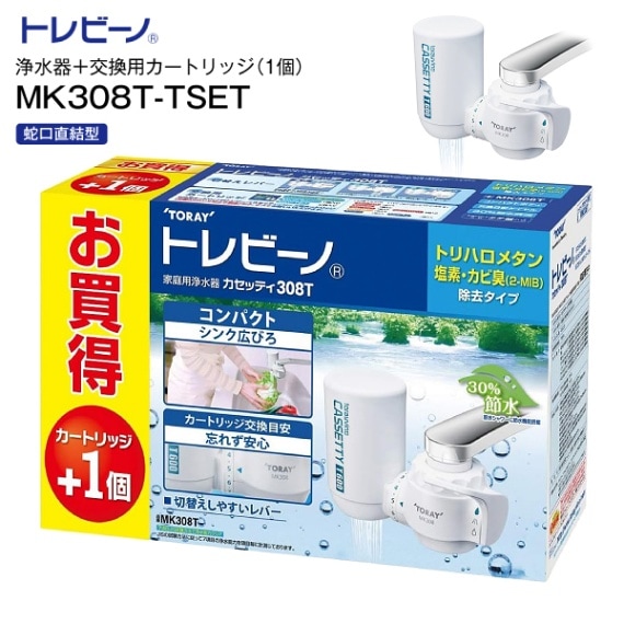 ��� TORAY �ȥ�ӡ��Ρ��ظ�ľ�뷿 �ȥ�ӡ��Υ����åƥ����꡼�� �����Ѿ����ܸ��ѥ����ȥ�å�(1��) �����åƥ�308T��MKC.TJ MK308T-TSET