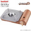 勵 åȥ åȥ Iwatani åȥա ãͥץ饹 ޥͥåȼܥæ 3.3kw ҡȥѥͥ  ë ᥿å롡CB-TS-PLS