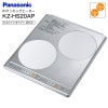 KZ-HS20AP �ѥʥ��˥å� IH���å��󥰥ҡ����� 2���ӥ�ȥ��󥿥��� 200V Ŵ�����ƥ�쥹�б� ���ƥ�쥹�ȥå� ��44.6cm Panasonic��KZHS20AP