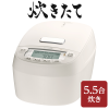 JPV-S100WO Ӵ 5.5  IH ӥ㡼 椭 TIGER եۥ磻 JPV-S100-WO