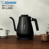 CK-LA08-BZ �ݰ� �ŵ����ȥ� �ŵ��ݥå� ������Ź�¤ �Υ��륫�С� ž����ϳ���ɻ� ��ʲ���ɻ� 0.8L ZOJIRUSHI ���ԥ��֥�å���CK-LA08(BZ)