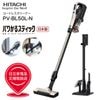 ��Ω �ݽ��� �ѥ狼�륹�ƥ��å� 2Way �����ɥ쥹���ƥ��å����꡼�ʡ���PV-BL50L(N)