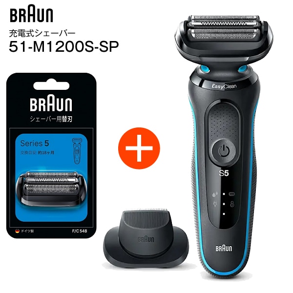 51-M1200s-SP ֥饦 Series5 51-M1200s ߥȥ֥롼 ŵС 󥺥С ̩奷꡼5 żС  ưС BRAUN ꡼5 51-M1200sؿ