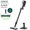 PV-BL30κǿǥ Ω ݽ 2Way ƥå꡼ʡ ϥǥ꡼ʡ ѥȼǼ ƥå꡼ʡ 2Way HITACHI CLEANER ۥ磻 PVBL30