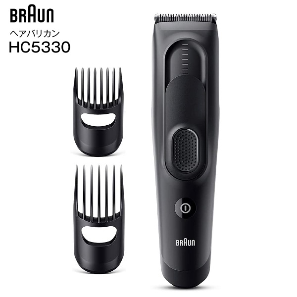 HC5330 ֥饦 إХꥫ إå եå Ÿή Ѳ ǻȱҶλȱʤɤˤ BRAUN